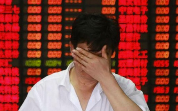 There’s A Major Banking Crisis Unfolding In China