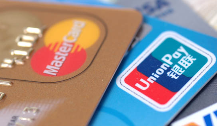 The Rise of UnionPay: A Shift in the Global Debit Card Market